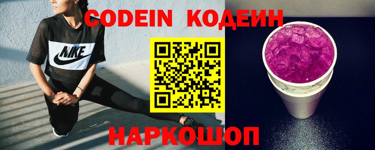 Нижневартовск  Вход с VPN  Марихуана  Гашиш  ГАШИШ  Меф   Марихуана 