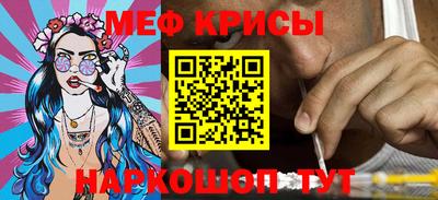 apvp Шелехов