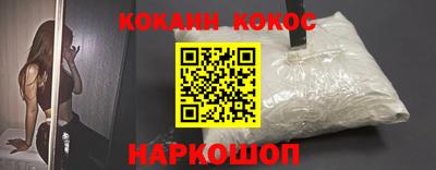 индика Чебоксары