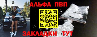 индика Чебоксары