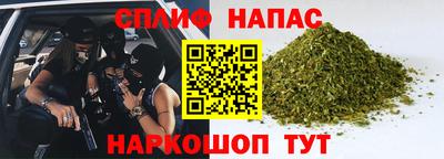 apvp Шелехов