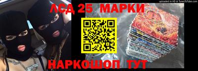 apvp Шелехов