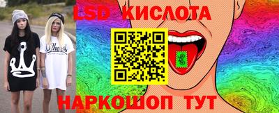 apvp Шелехов