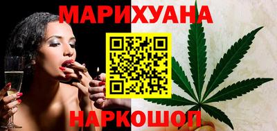 apvp Шелехов