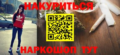 apvp Шелехов