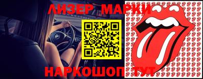 apvp Шелехов