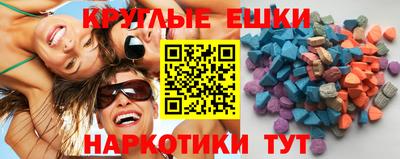 apvp Шелехов
