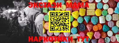 apvp Шелехов