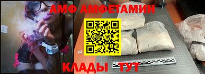 не бодяженный Чапаевск