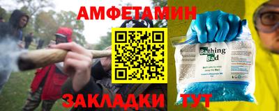 apvp Шелехов