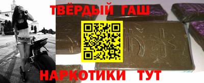 не бодяженный Чапаевск