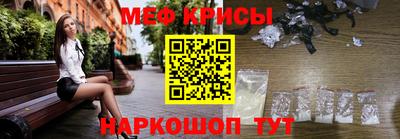 шишки Шахты