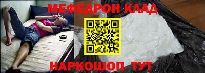 индика Чебоксары