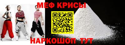 шишки Шахты