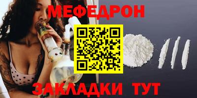не бодяженный Чапаевск